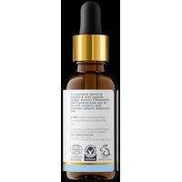 Soil Vitamin E Serum (Soothe & Repair)